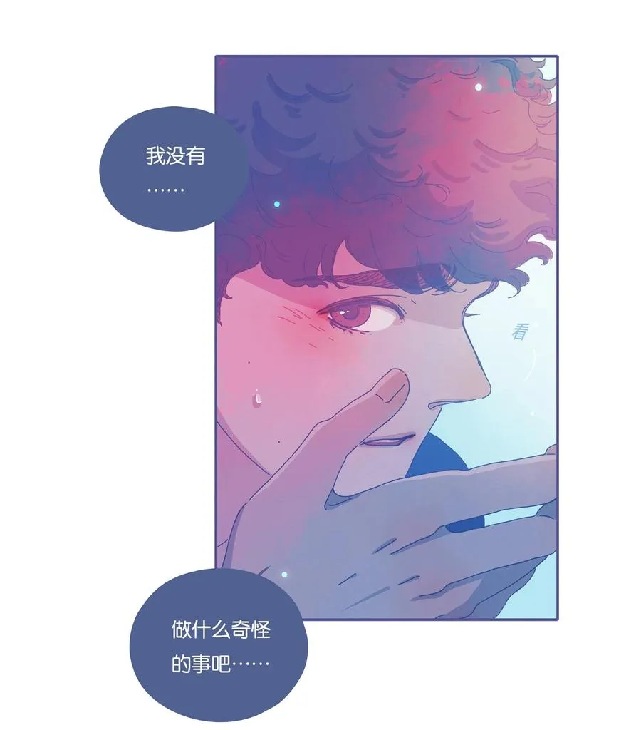 11 chapter.11 第4页