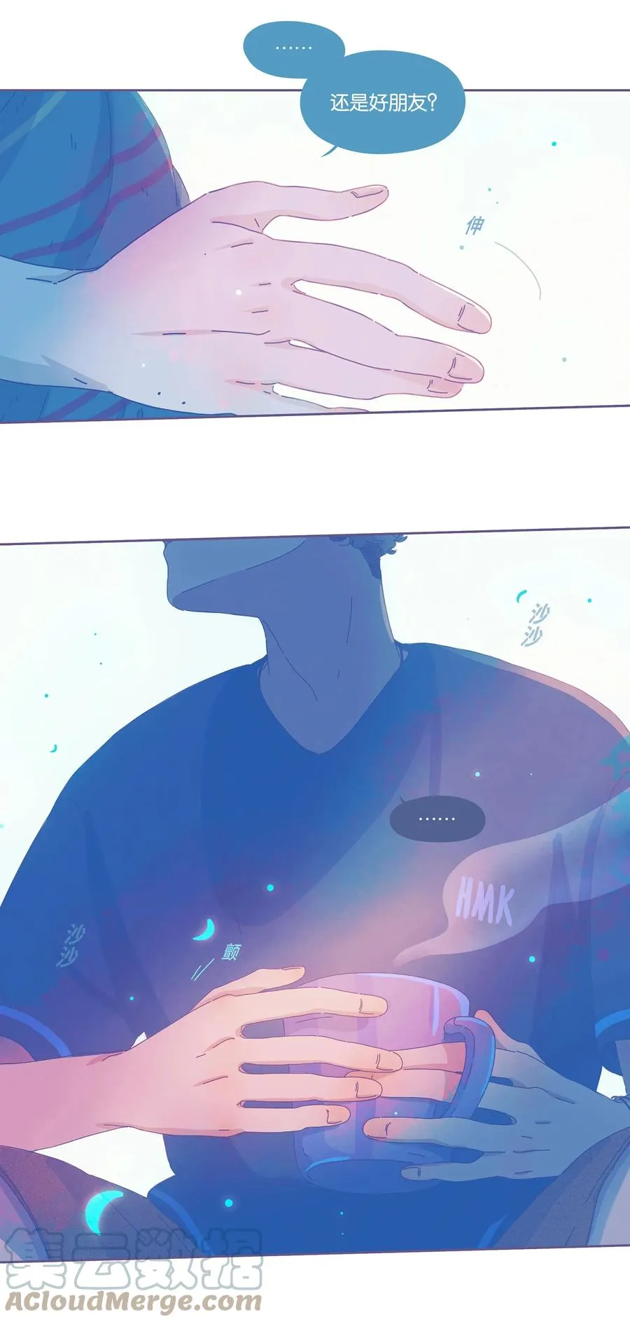 11 chapter.11 第15页