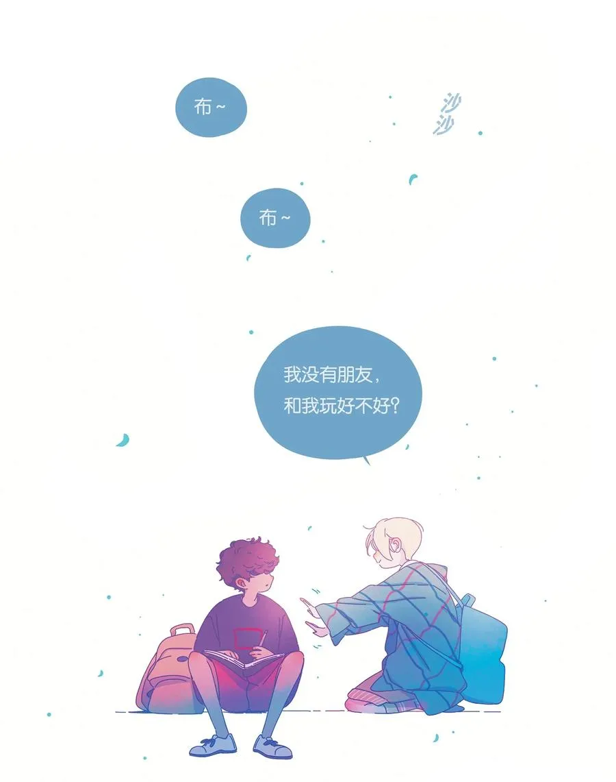 11 chapter.11 第16页