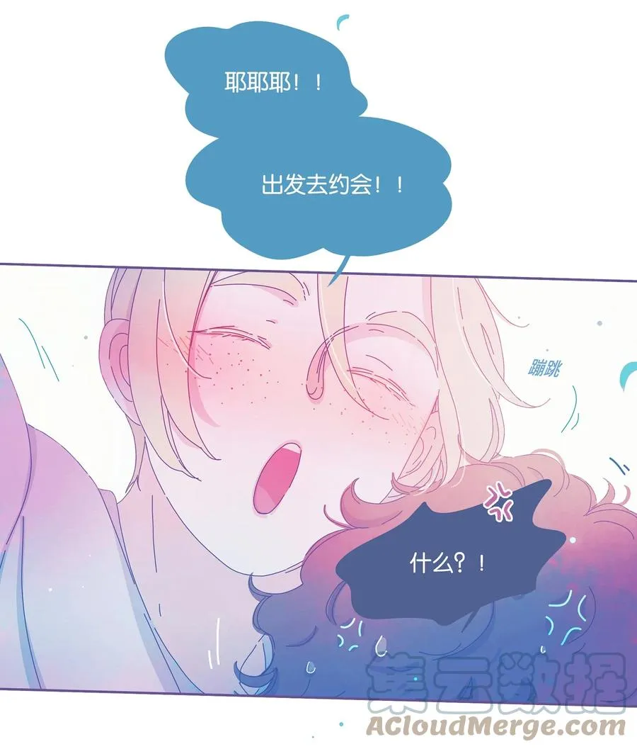 11 chapter.11 第23页