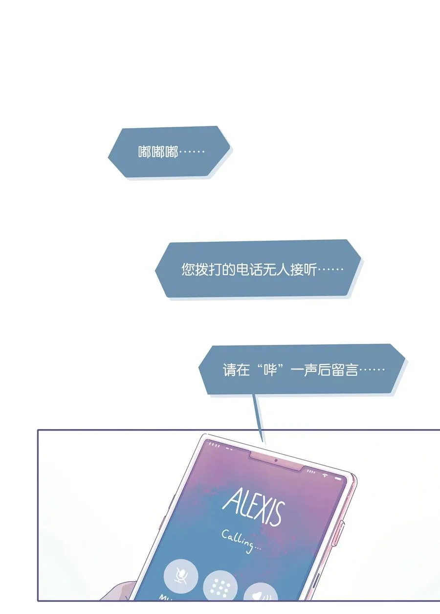 11 chapter.11 第28页
