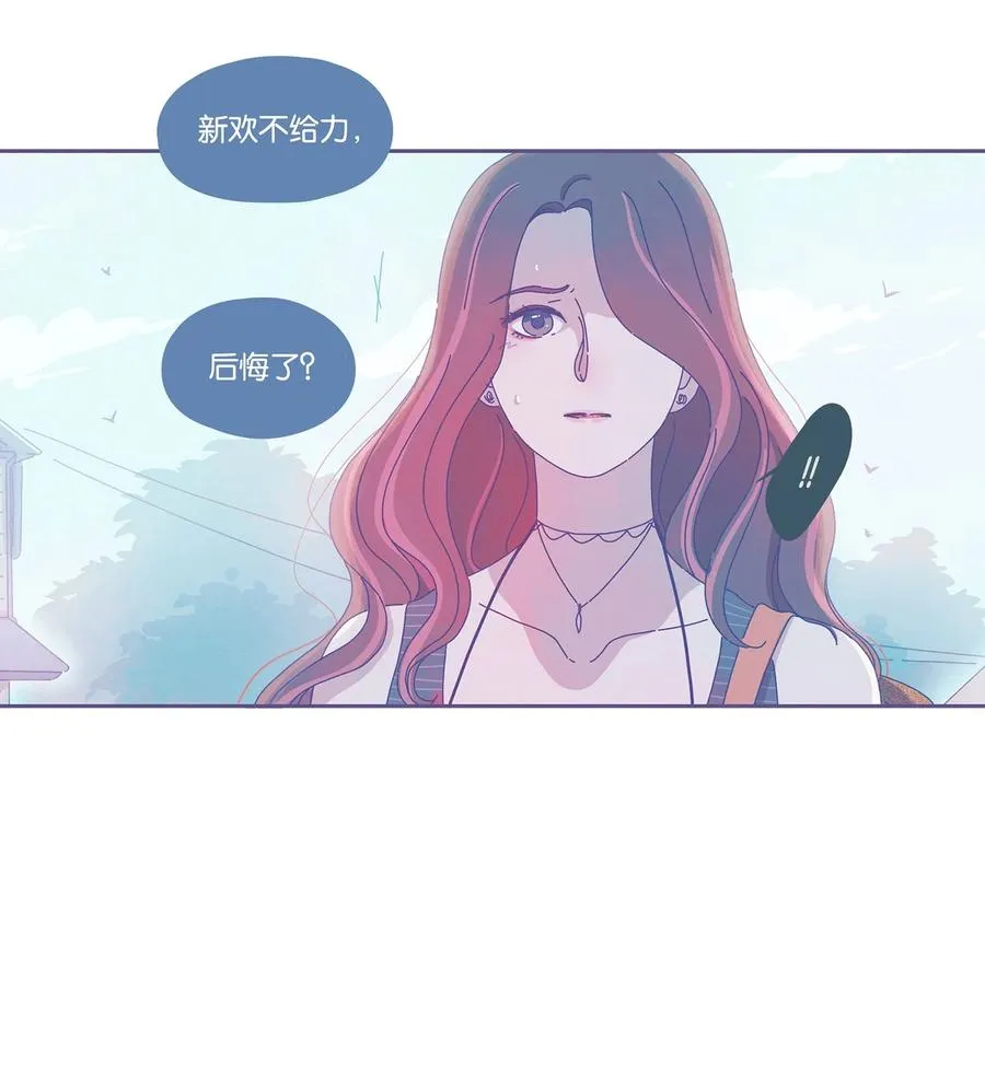 11 chapter.11 第32页