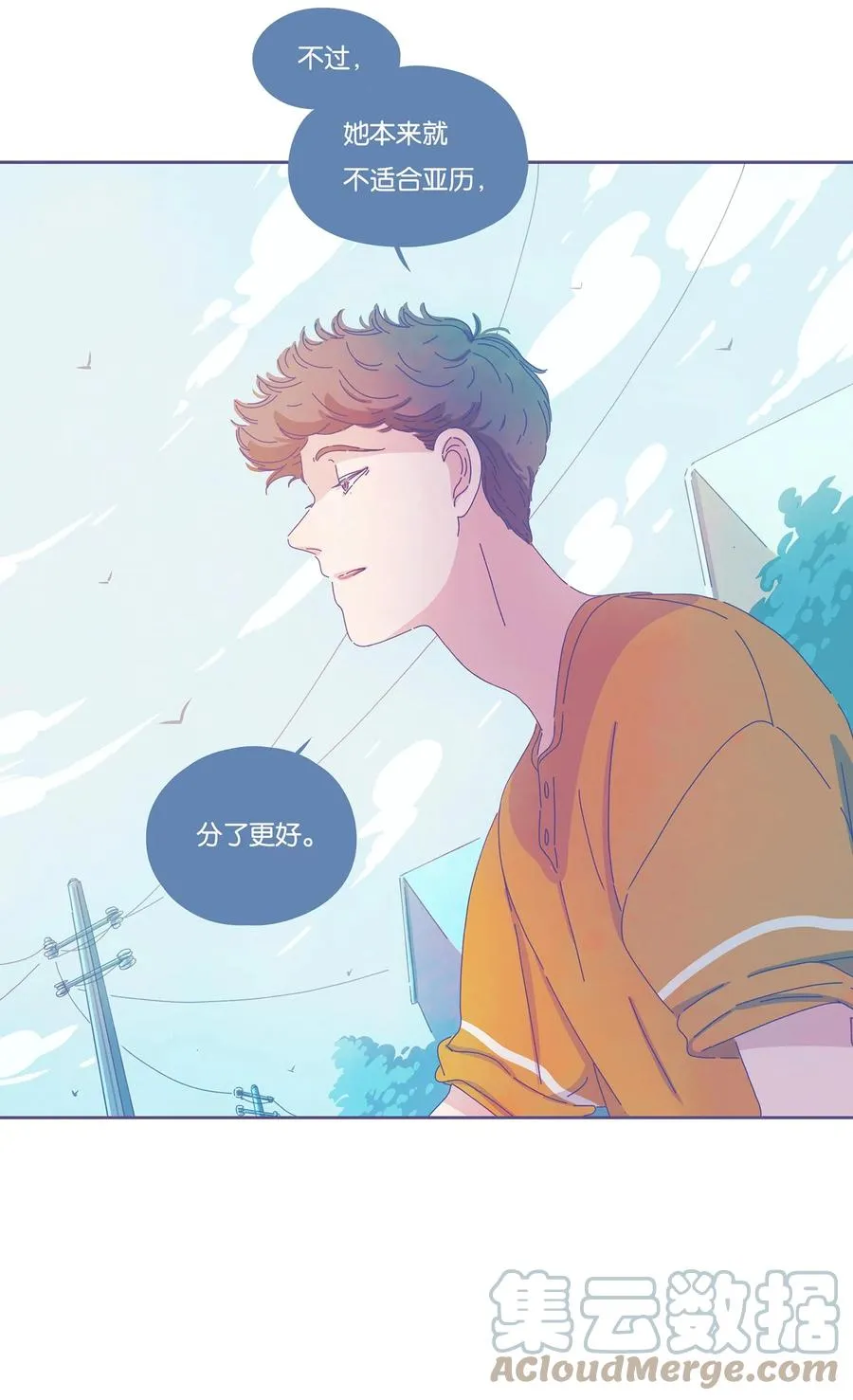 11 chapter.11 第35页