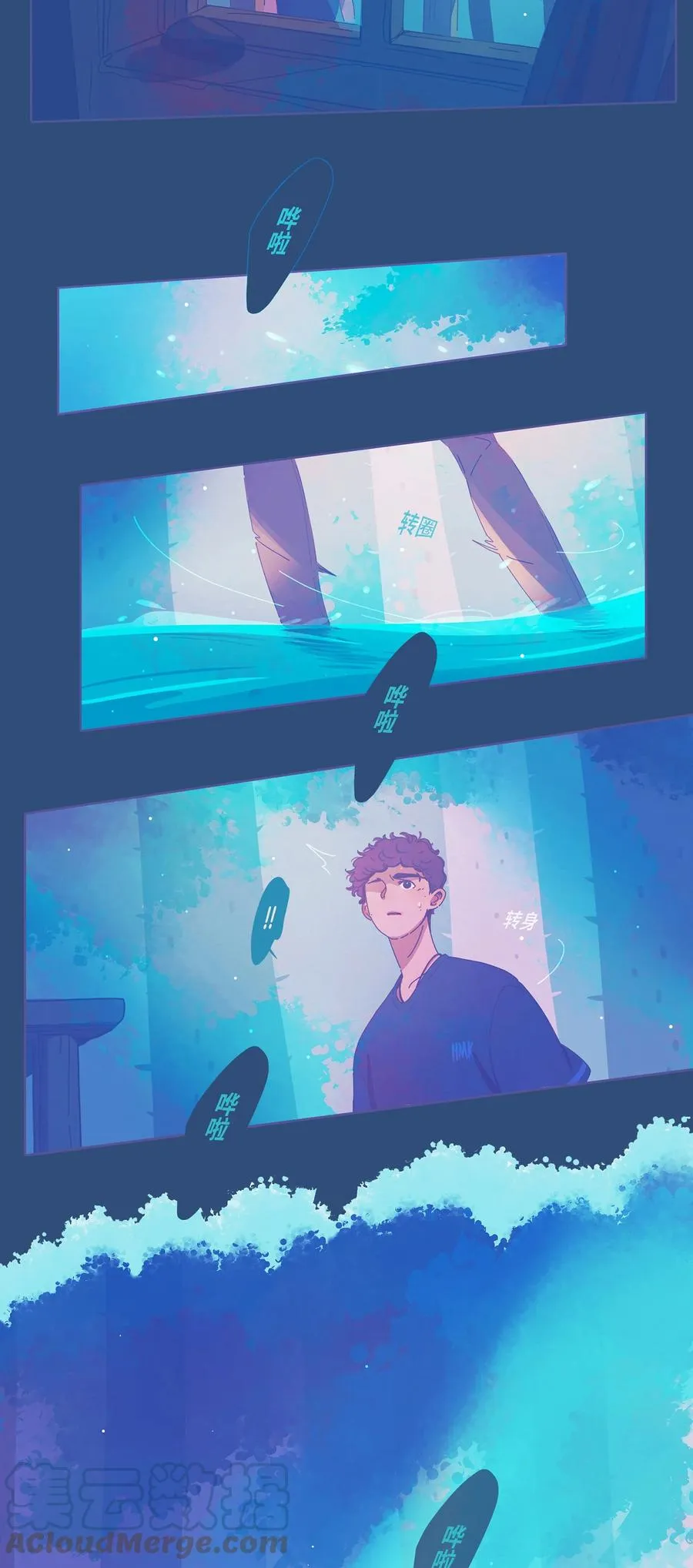10 chapter.10 第3页