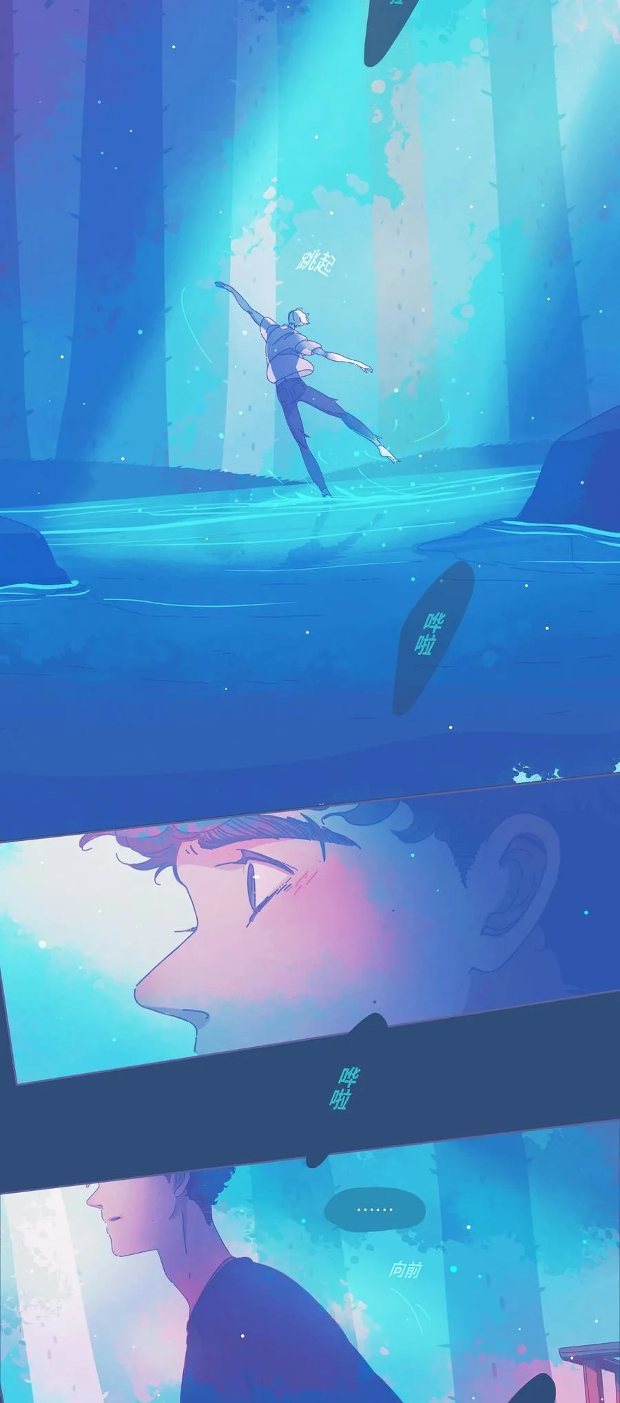 10 chapter.10 第4页