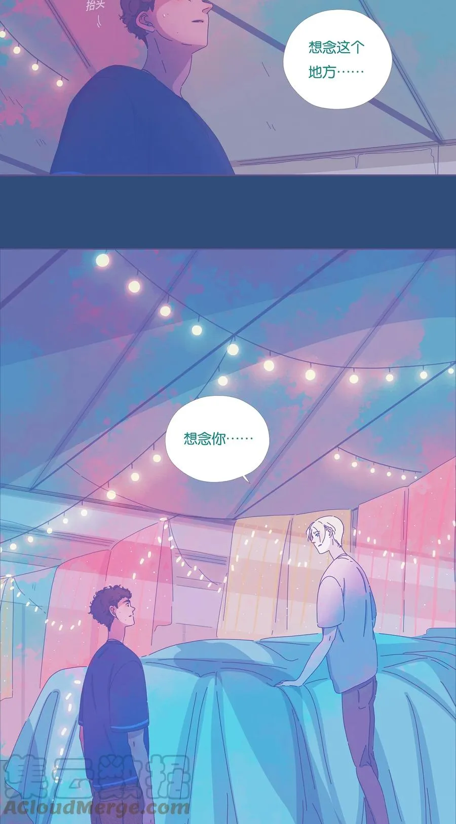 10 chapter.10 第15页