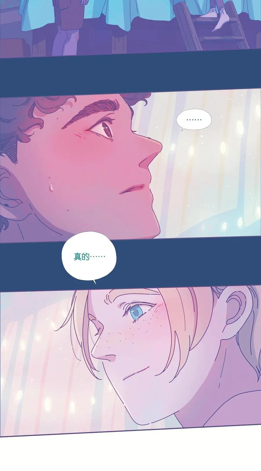10 chapter.10 第16页