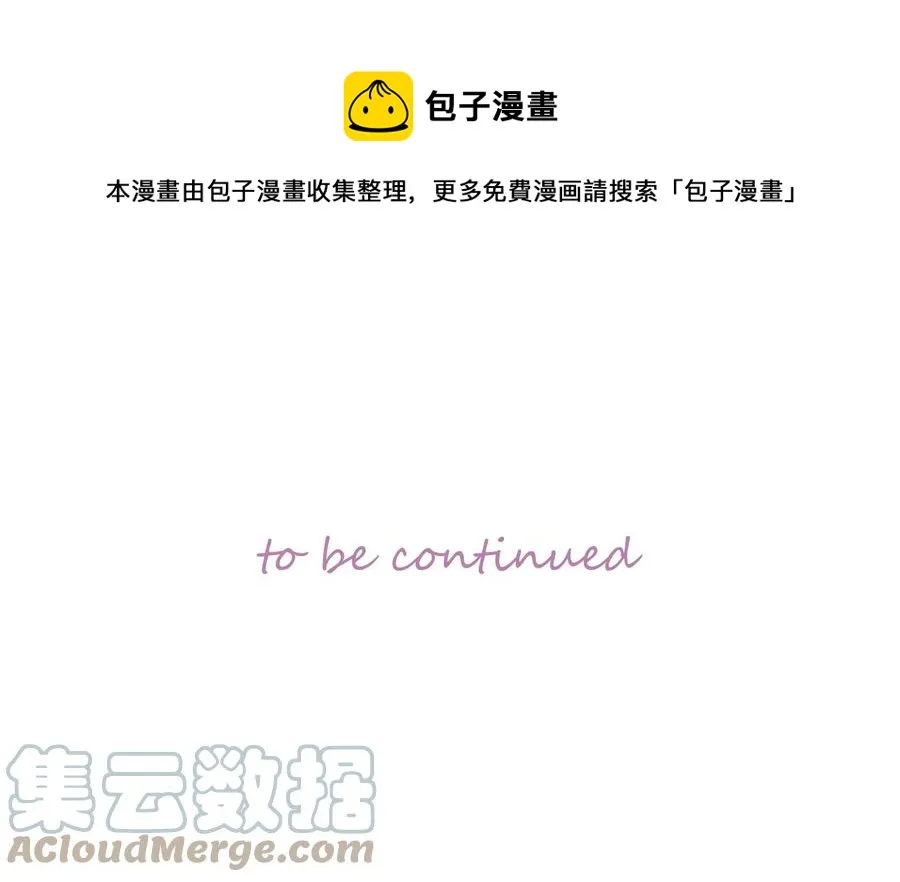 10 chapter.10 第25页