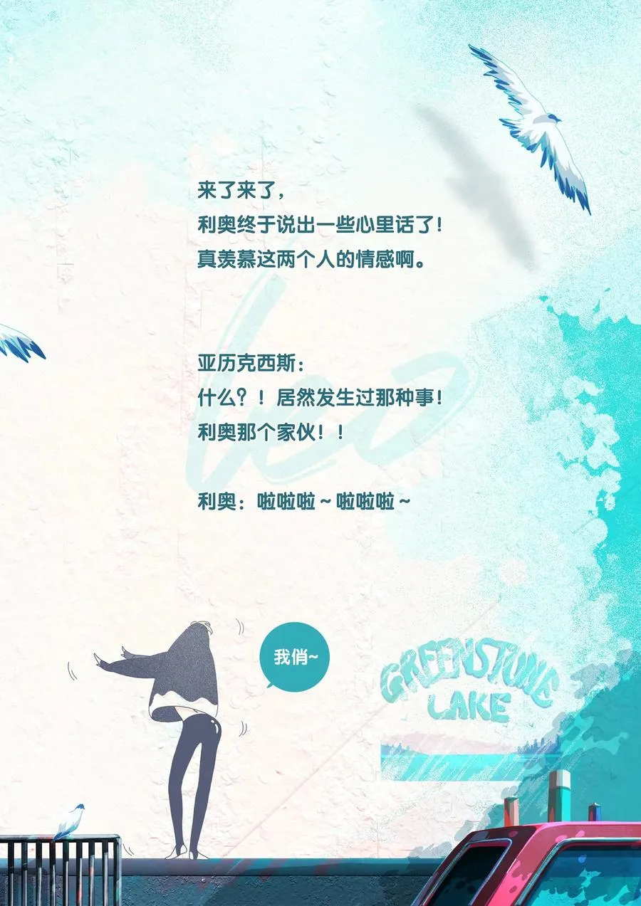 10 chapter.10 第26页