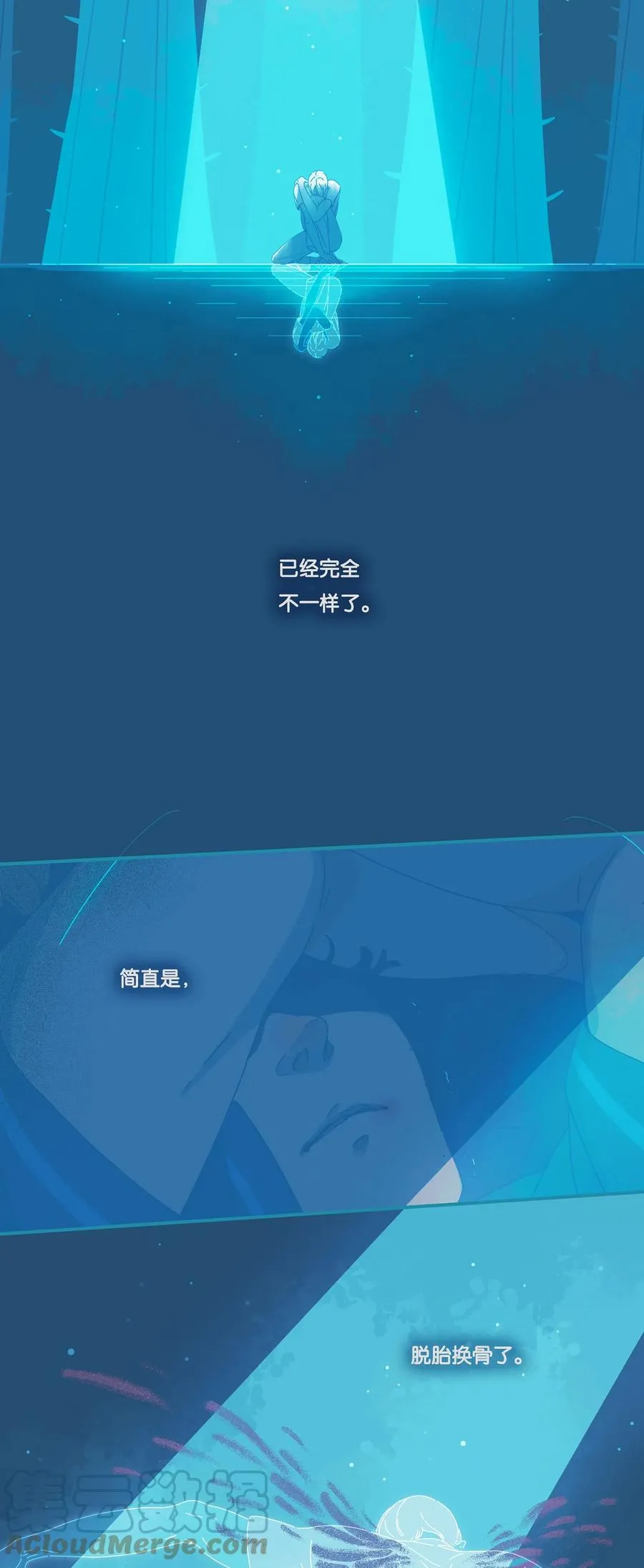 09 chapter.9 第7页