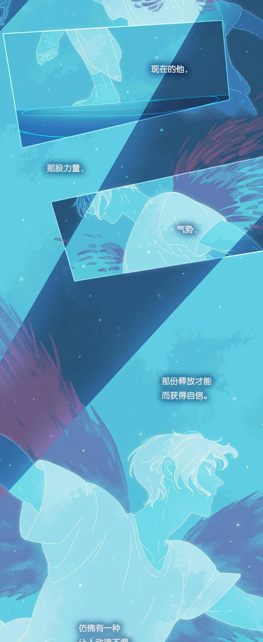 09 chapter.9 第8页