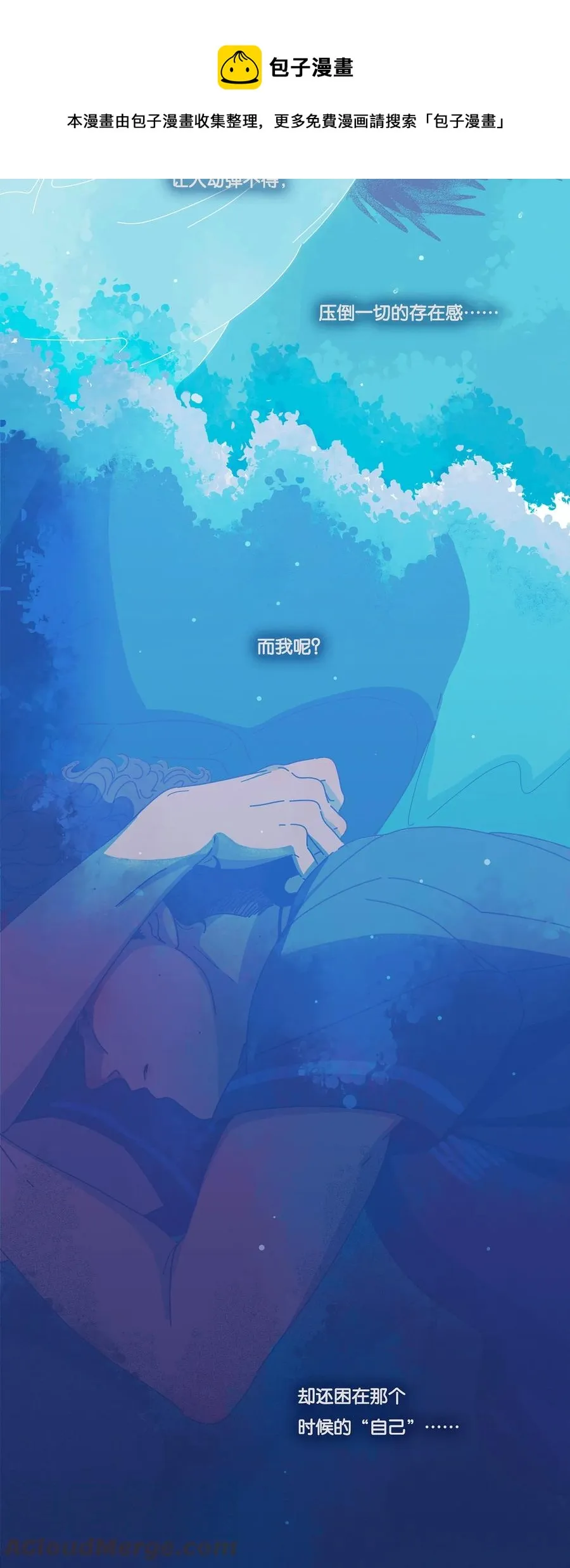 09 chapter.9 第9页