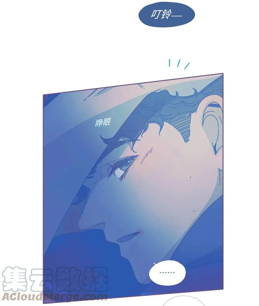 09 chapter.9 第19页