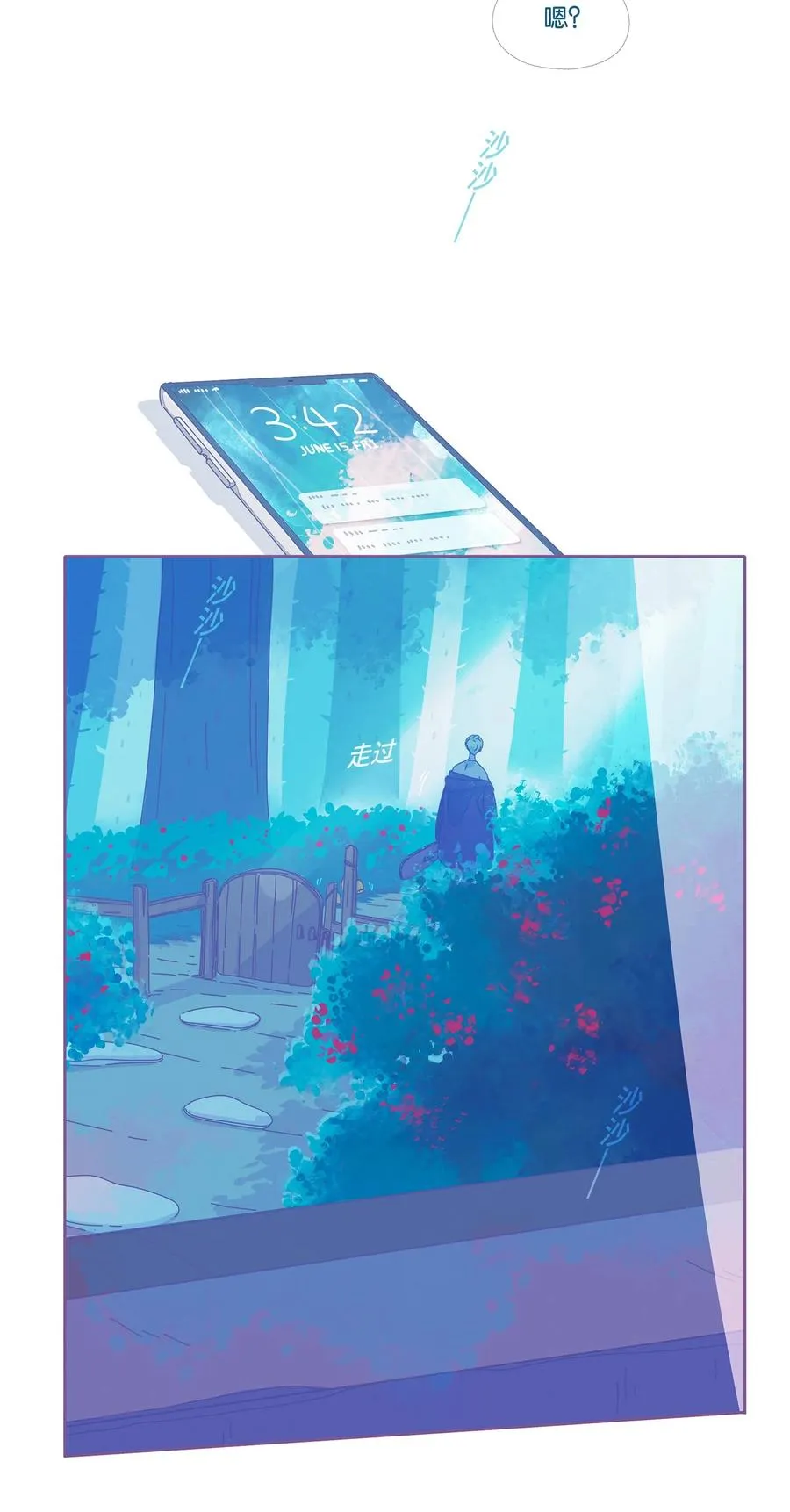 09 chapter.9 第20页
