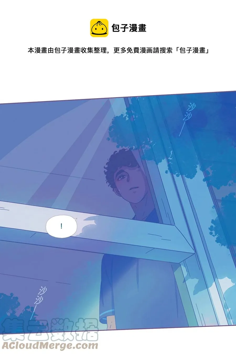 09 chapter.9 第21页