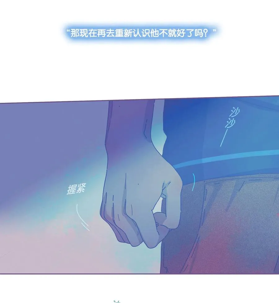 09 chapter.9 第22页