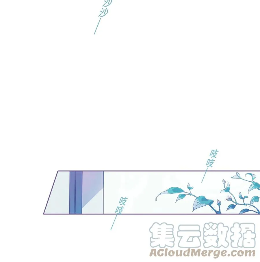 09 chapter.9 第23页