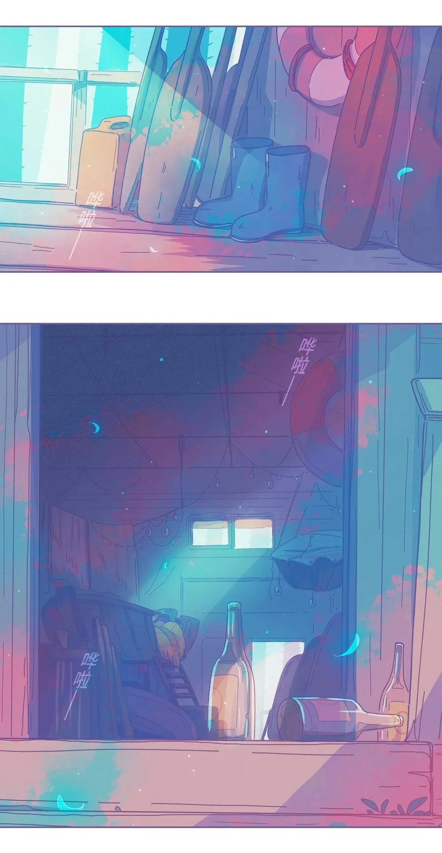 09 chapter.9 第28页
