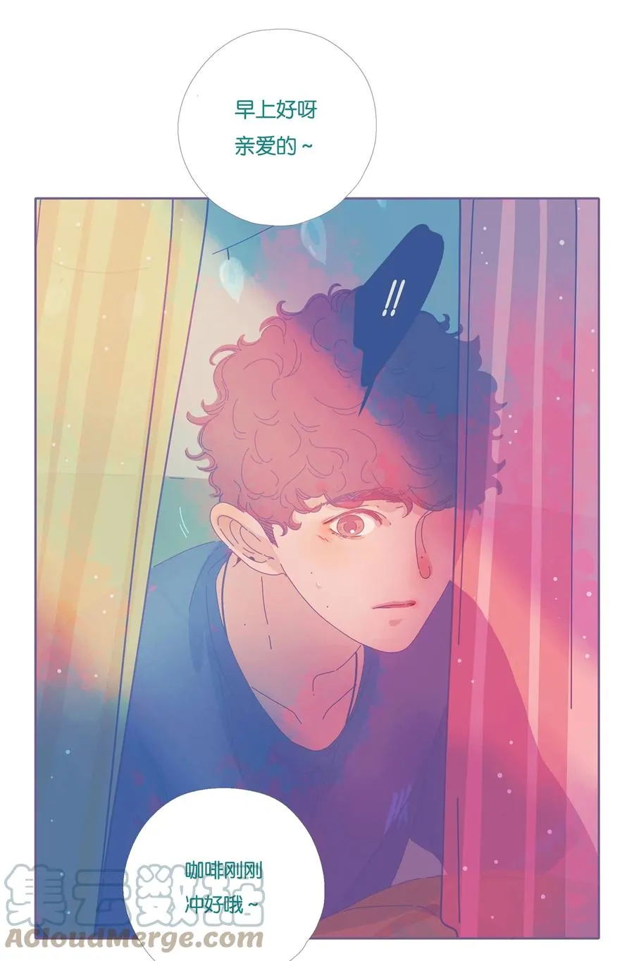 09 chapter.9 第31页