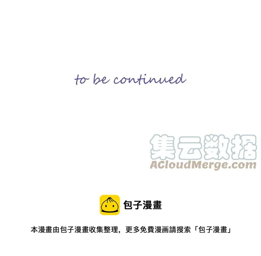 09 chapter.9 第33页