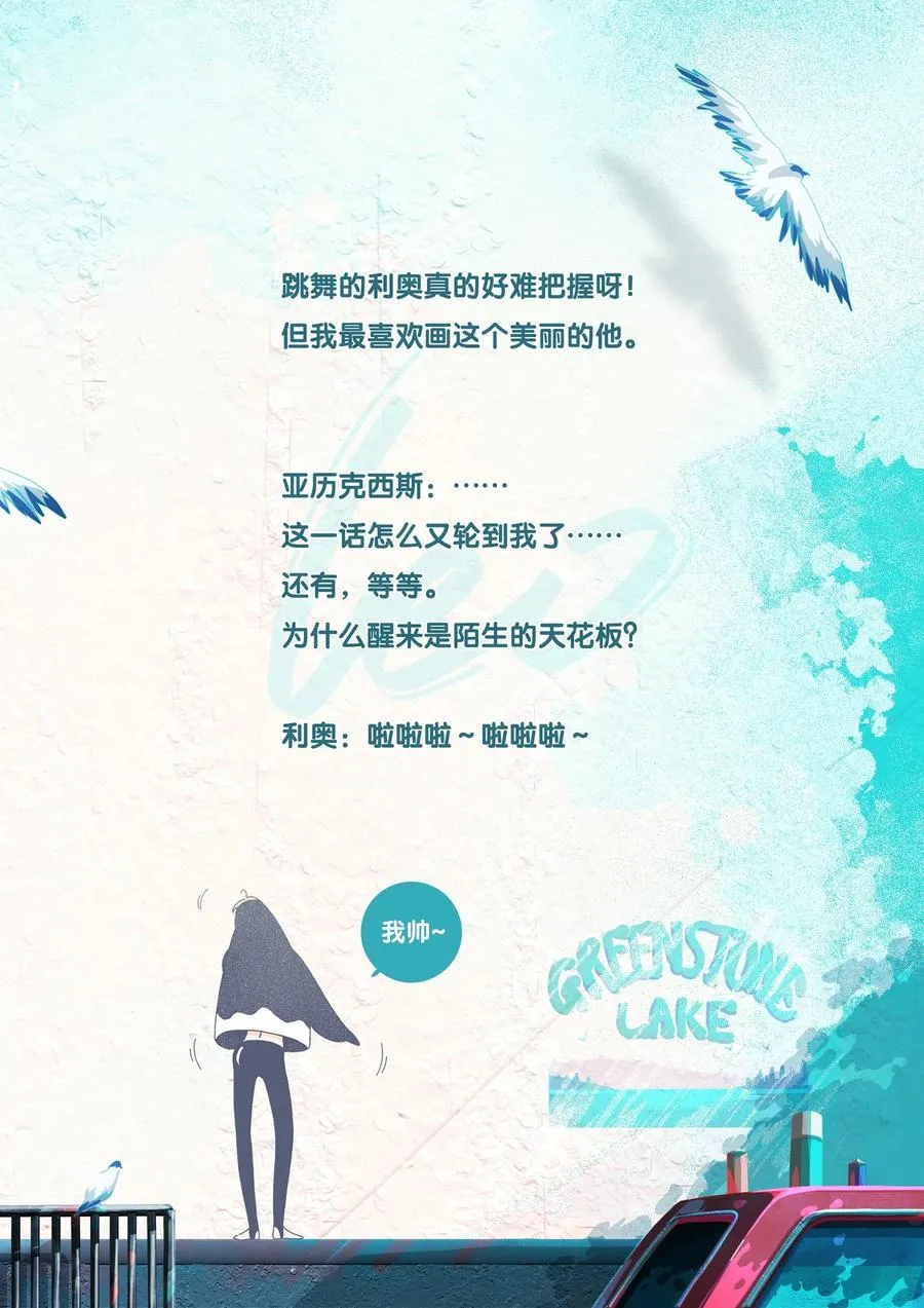 09 chapter.9 第34页