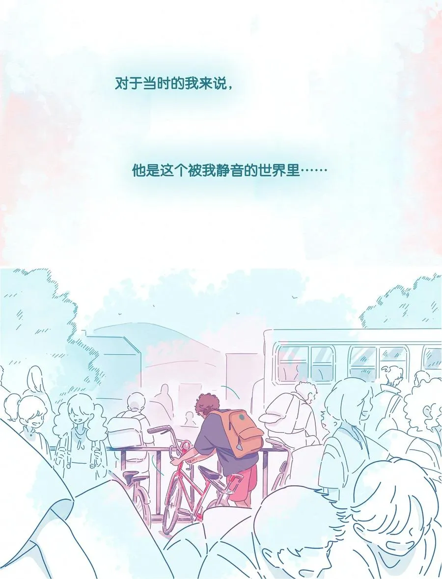 08 chapter.8 第2页