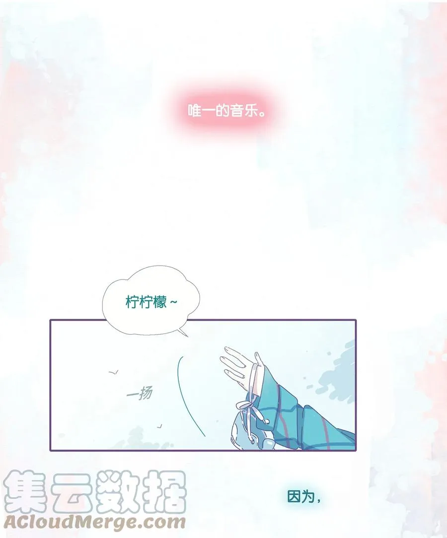 08 chapter.8 第3页