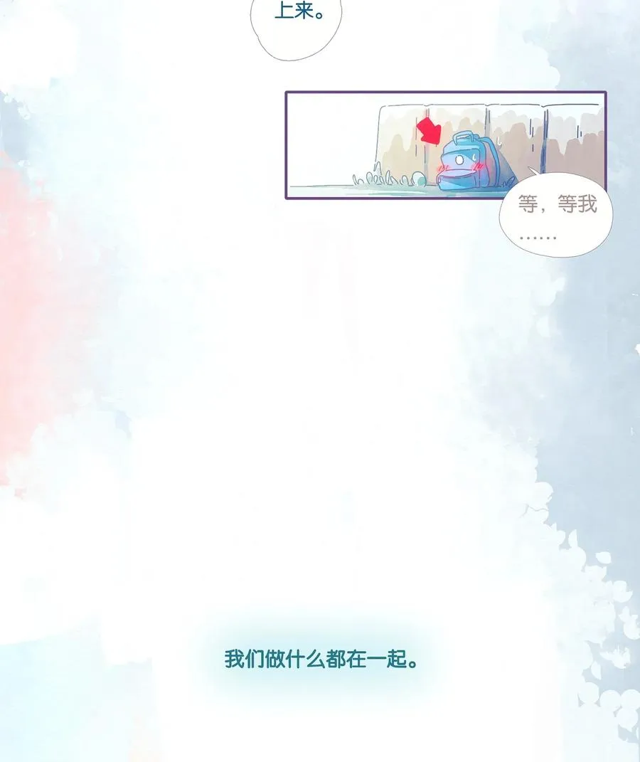 08 chapter.8 第8页