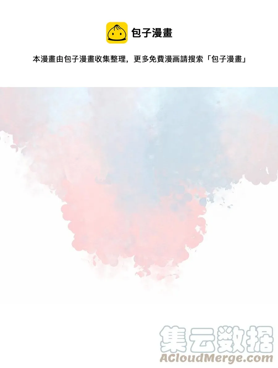 08 chapter.8 第13页