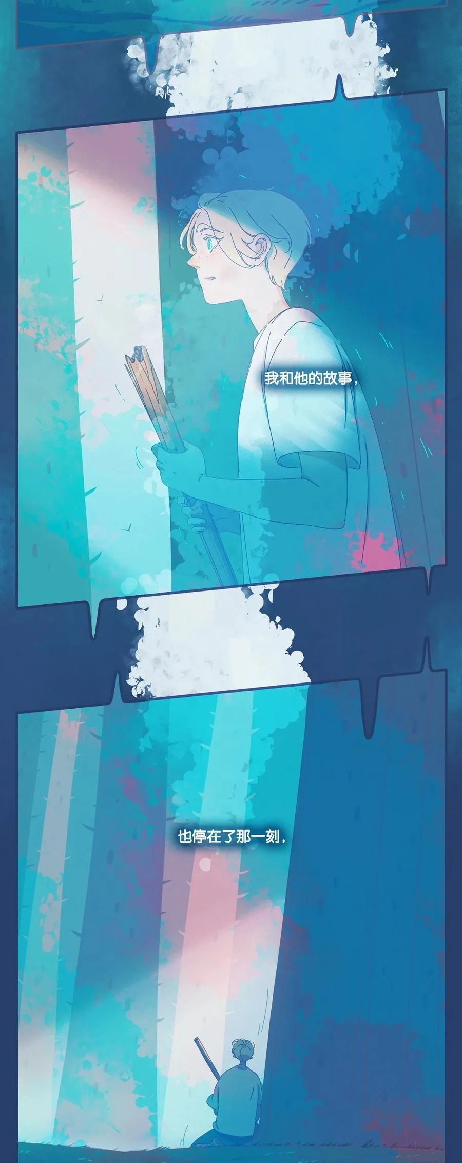 08 chapter.8 第18页