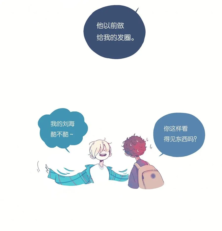 08 chapter.8 第24页