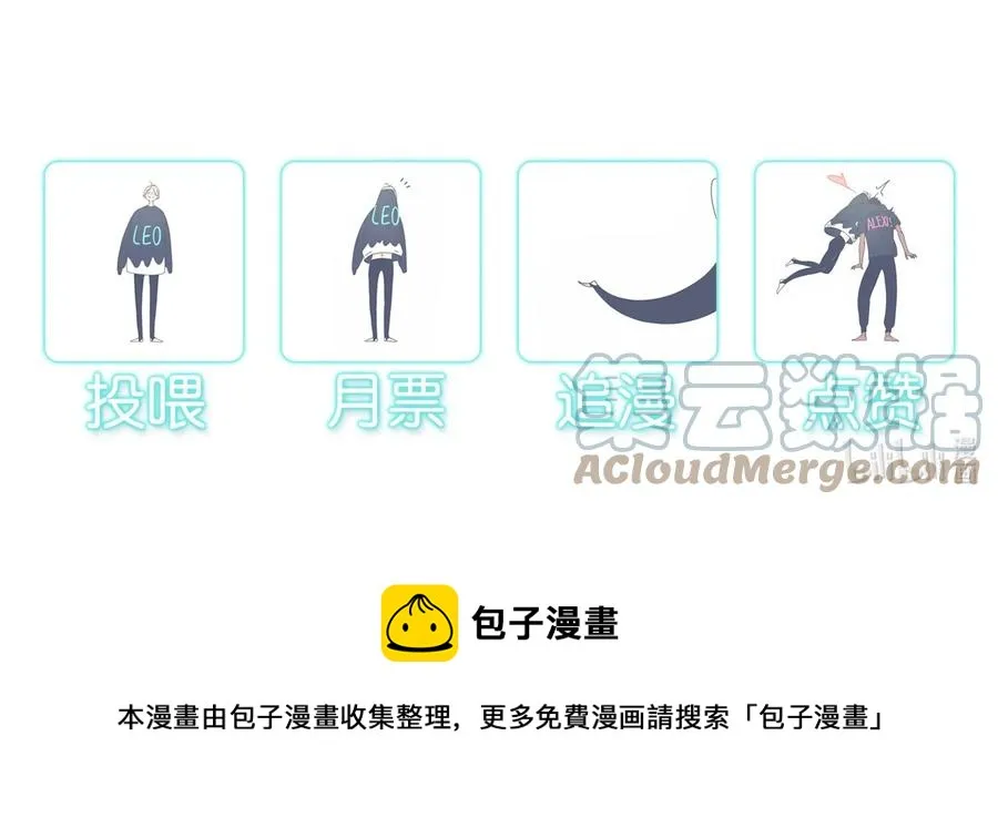08 chapter.8 第31页