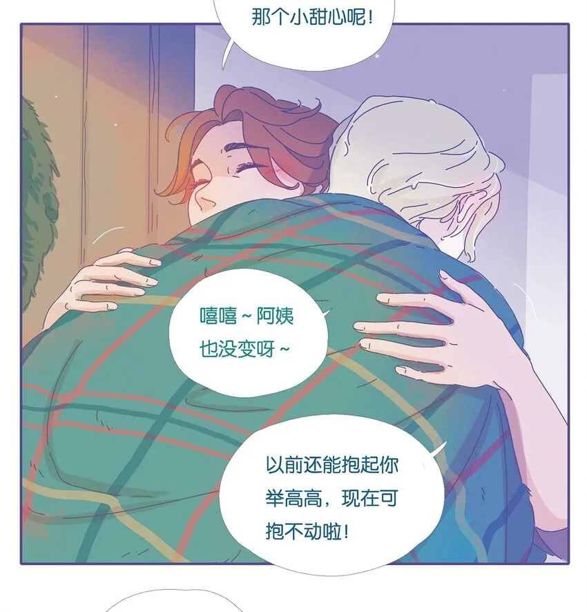 06 chapter.6 第4页