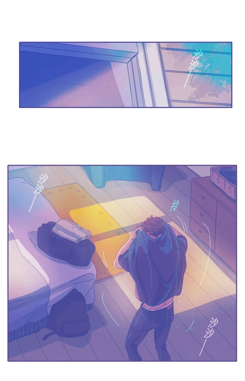06 chapter.6 第15页