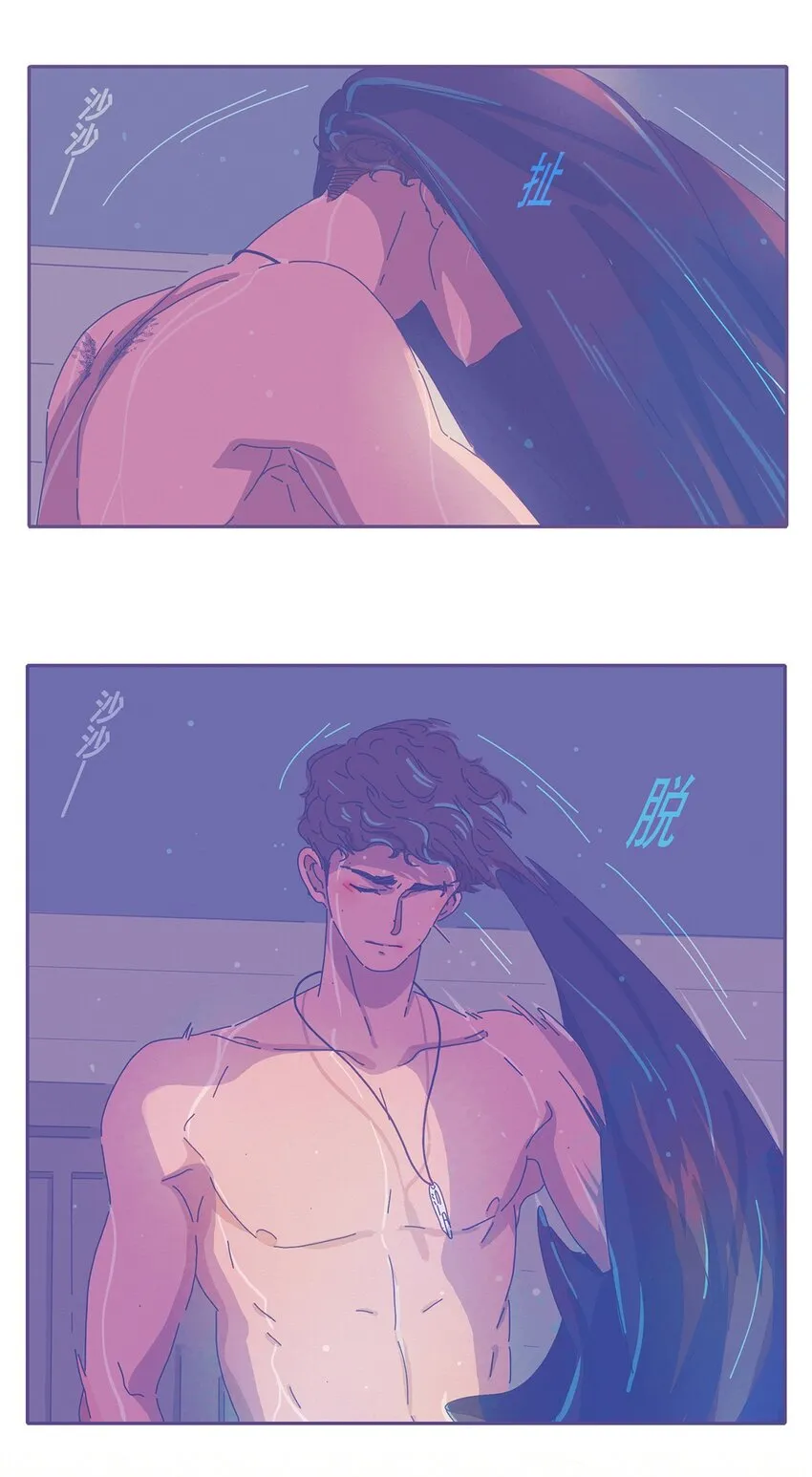 06 chapter.6 第16页