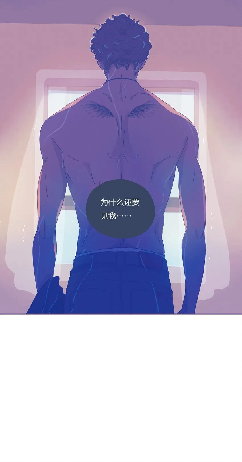06 chapter.6 第18页