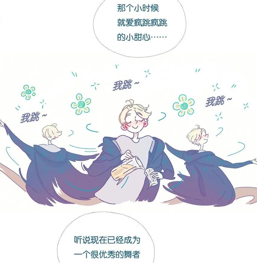 06 chapter.6 第24页