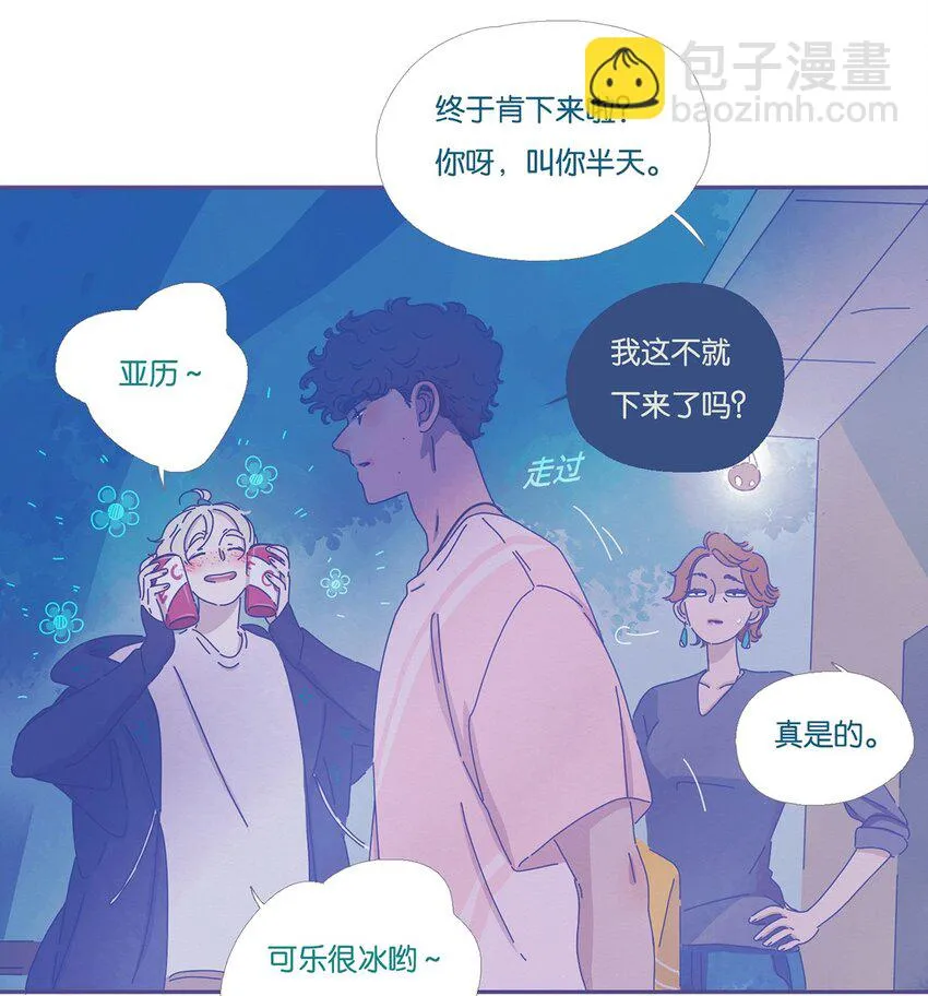 06 chapter.6 第29页