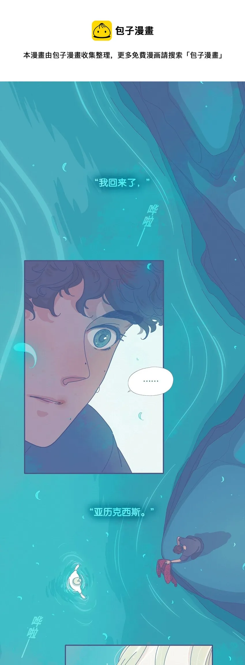 05 chapter.5 第1页