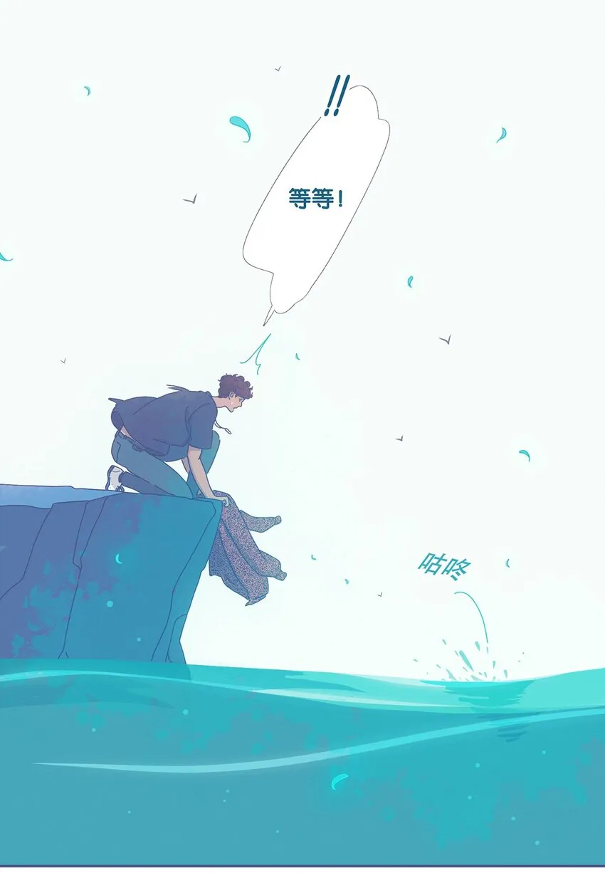 05 chapter.5 第3页