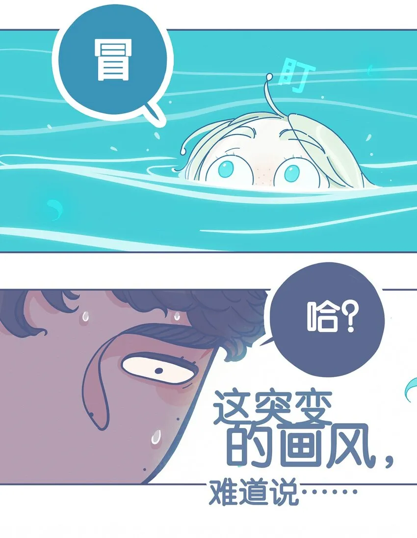05 chapter.5 第4页