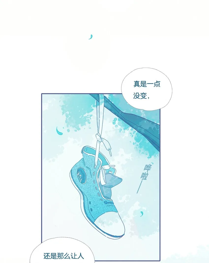 05 chapter.5 第11页