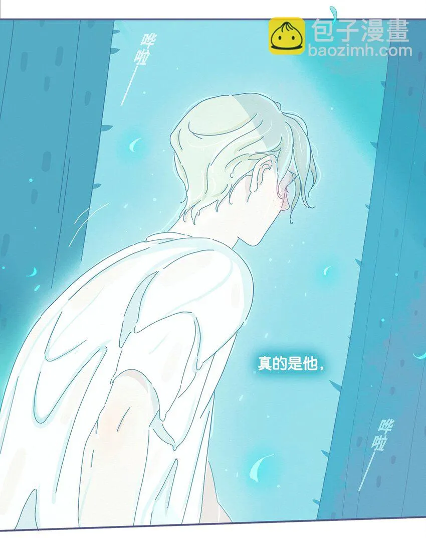 05 chapter.5 第16页