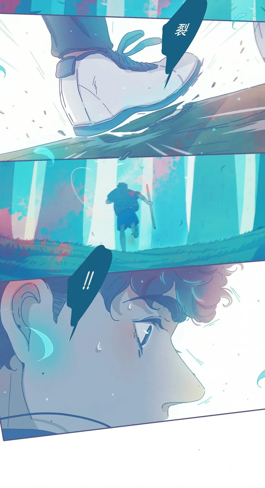 05 chapter.5 第29页