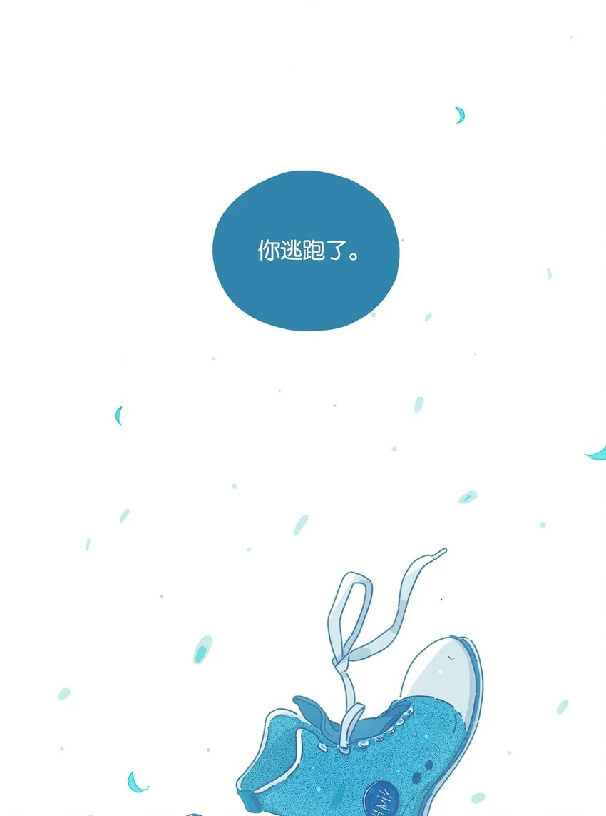 05 chapter.5 第30页