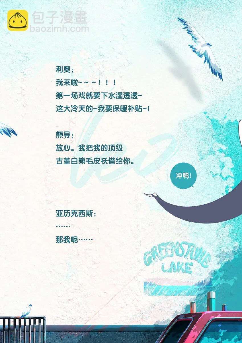 05 chapter.5 第33页