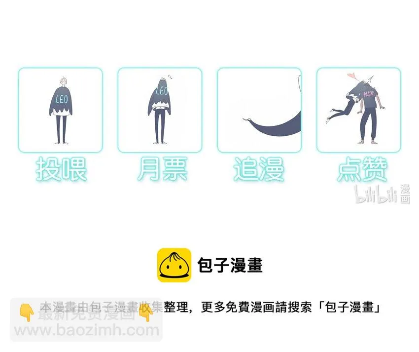 05 chapter.5 第34页
