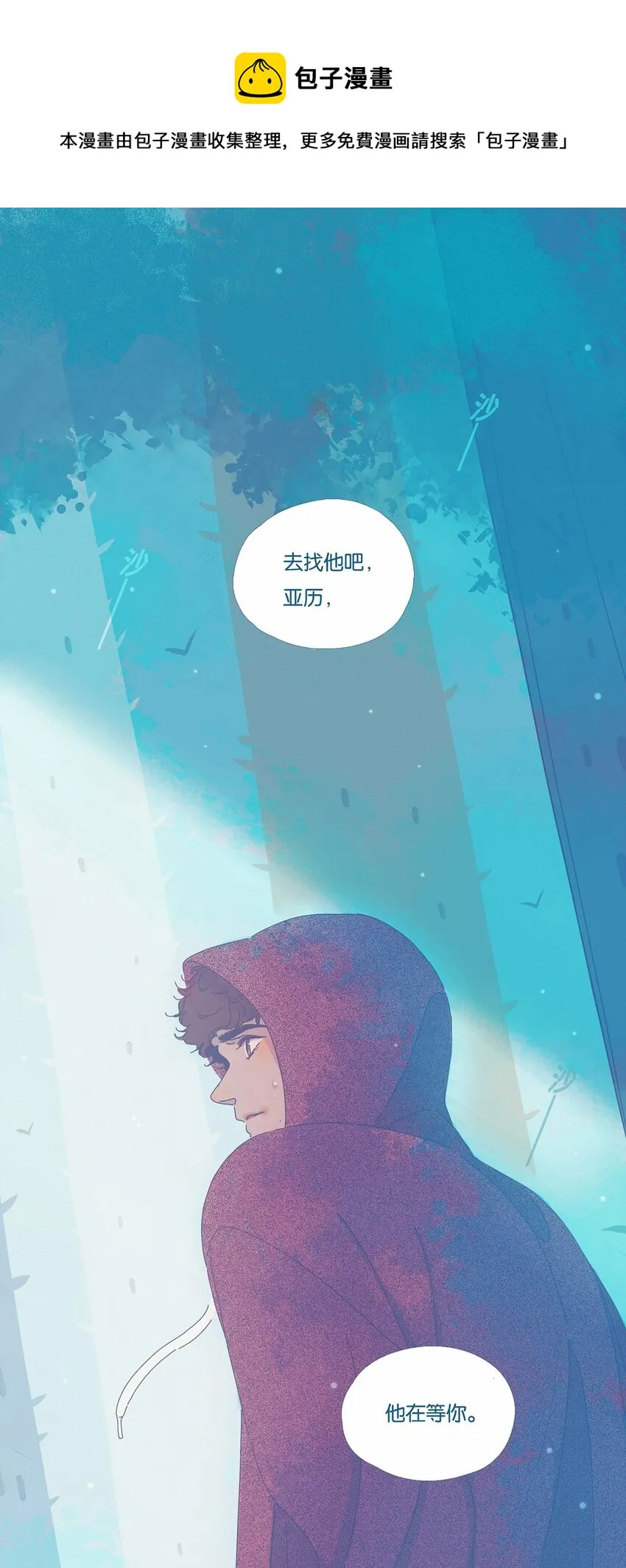 04 chapter.4 第1页