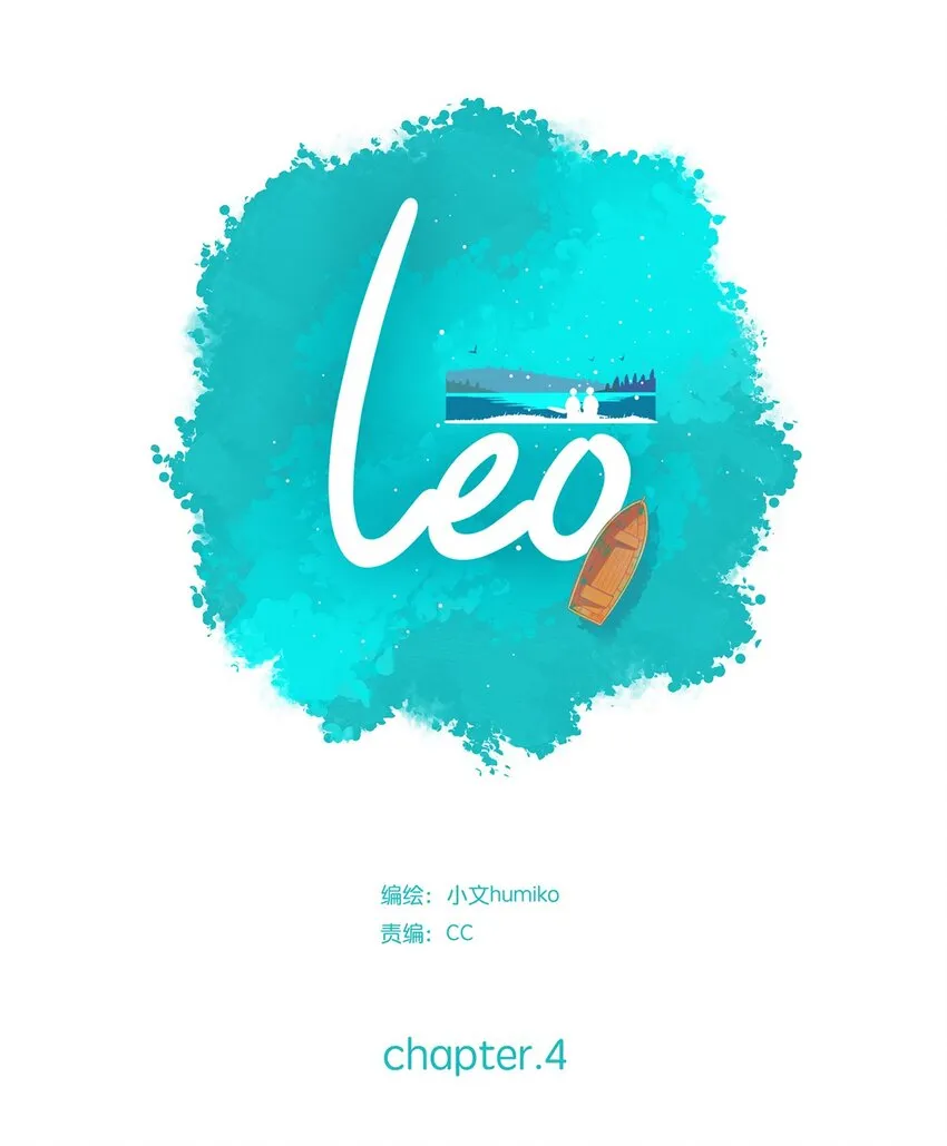 04 chapter.4 第5页