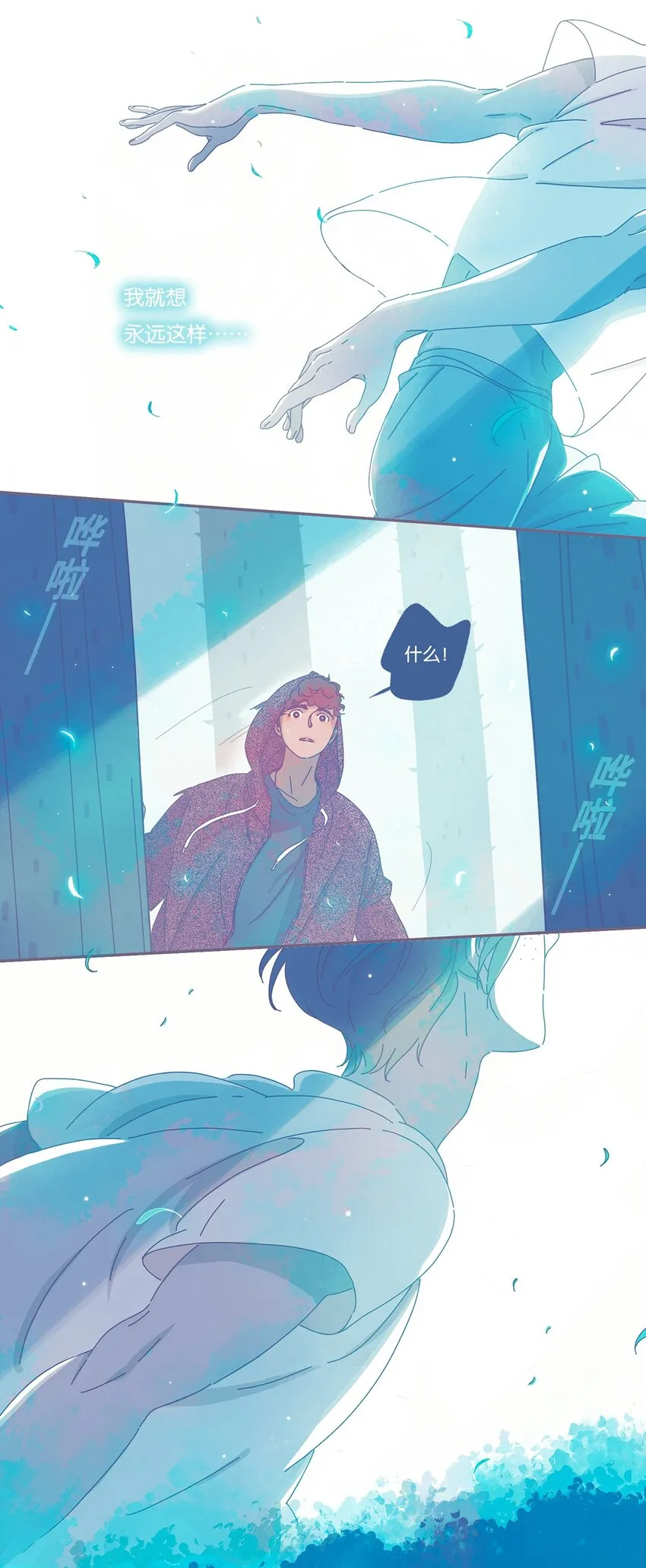 04 chapter.4 第9页
